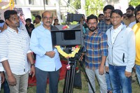 Marana Mrudangam Movie Opening